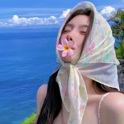女侩子手
